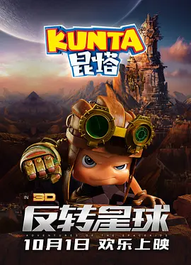 国产精品欧美亚洲日本综合